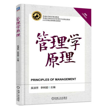 ����W(xu��)ԭ��