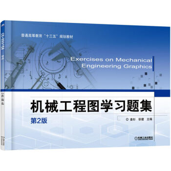 �C(j��)е���̈D�W(xu��)��(x��)�}��