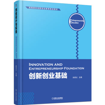 ��(chu��ng)��(chu��ng)�I(y��)���A