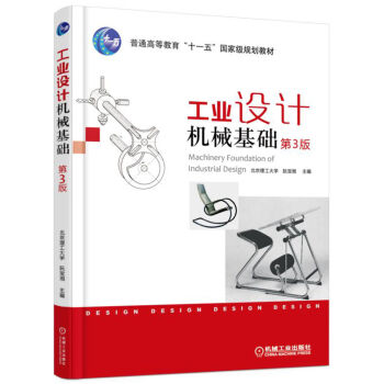 ���I(y��)�O(sh��)Ӌ�Cе���A(ch��)