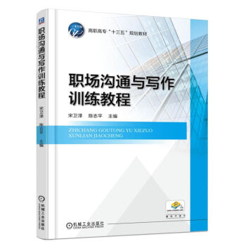 ����ͨ�c����Ӗ���̳�