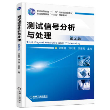 �y(c��)ԇ��̖(h��o)�����c̎��