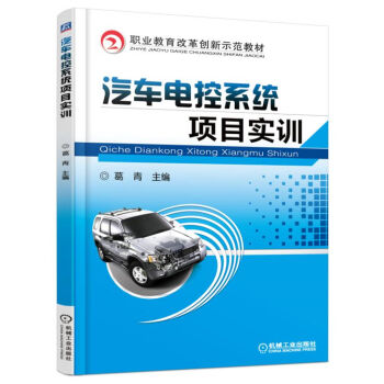 ��܇늿�ϵ�y(t��ng)�Ŀ��Ӗ