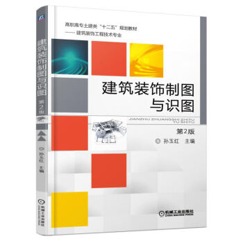 �����b��ƈD�c�R(sh��)�D