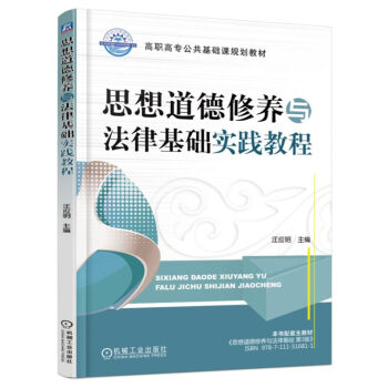 ˼��������B(y��ng)�c���ɻ��A(ch��)���`�̳�