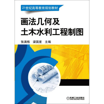 �����׺μ���ľˮ�������ƈD