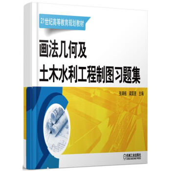 �����׺μ���ľˮ�������ƈD���}��