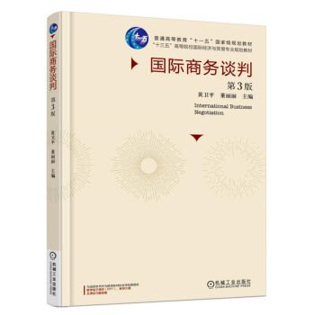 ��(gu��)�H�̄�(w��)Մ��