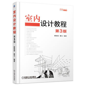 �҃�(n��i)�O(sh��)Ӌ�̳�