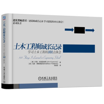 ��ľ���̎����L(zh��ng)ӛ�