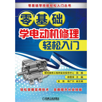 ����A(ch��)�W(xu��)늄�(d��ng)�C(j��)�����p�����T(m��n)