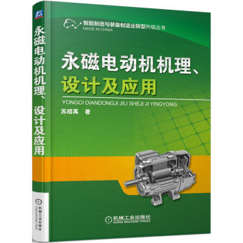 ����늄әC(j��)�����O(sh��)Ӌ����(y��ng)��