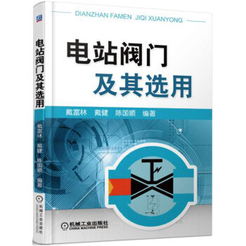 �վ�y�T�����x��