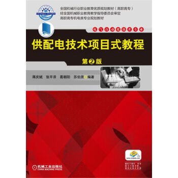 ����늼��g(sh��)�(xi��ng)Ŀʽ�̳�