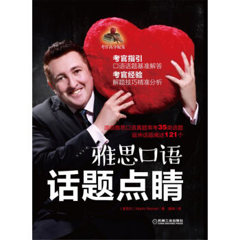 ��˼���Z(y��)Ԓ�}�c(di��n)��