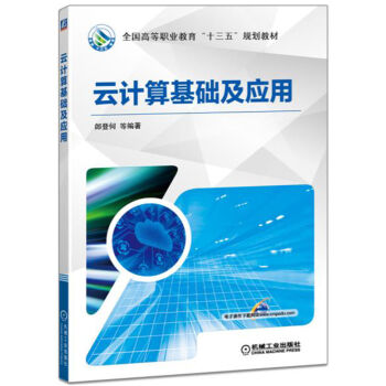 ��Ӌ(j��)����A(ch��)����(y��ng)��