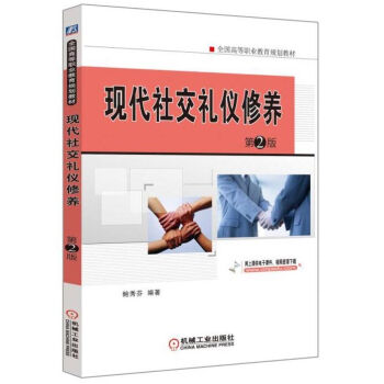 �F(xi��n)���罻�Y�x���B(y��ng)