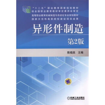 ���μ�����