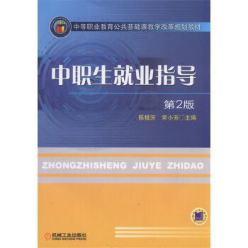 �����͘I(y��)ָ��(d��o)