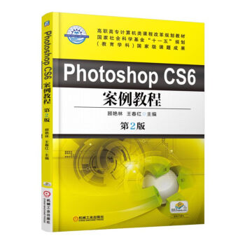 Photoshop CS6�����̳�