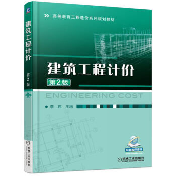 ��������Ӌ�r