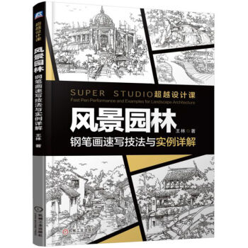 �L(f��ng)���@���U�P���ٌ������c��(sh��)��Ԕ��