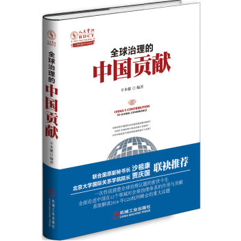 ȫ���������Ї�ؕ�I