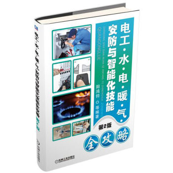 늹���ˮ��늡�ů���⡤�����c���ܻ�����ȫ����