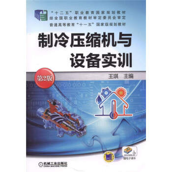 ���䉺�s�C(j��)�c�O(sh��)�䌍Ӗ(x��n)