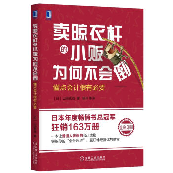 �I(m��i)���U��С؜��β���(hu��)��