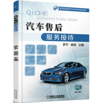 ��܇�ۺ����(w��)�Ӵ�