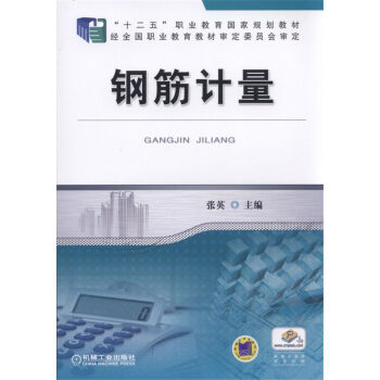 䓽�Ӌ(j��)��