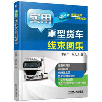 ��(sh��)������؛܇(ch��)�����D��