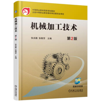 �C(j��)е�ӹ����g(sh��)