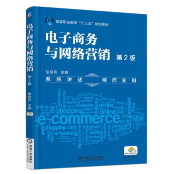 ����̄��c�W(w��ng)�j�I�N