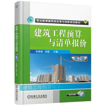 ���������A(y��)���c��Έ�(b��o)�r(ji��)