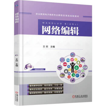 �W(w��ng)�j(lu��)��݋