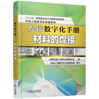 ���Ӕ�(sh��)�ֻ��փ�(c��)