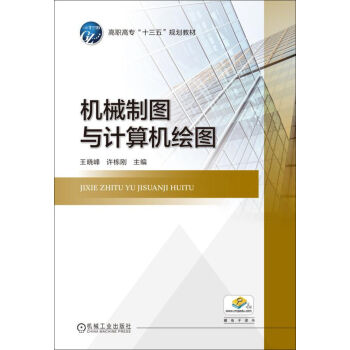 �Cе�ƈD�cӋ��C�L�D