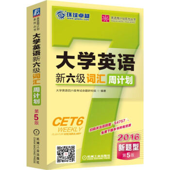 ��W(xu��)Ӣ�Z������(j��)�~�R��Ӌ(j��)��