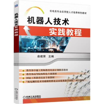 �C���˼��g(sh��)���`�̳�