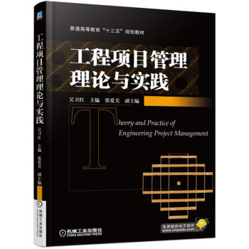 �����(xi��ng)Ŀ������Փ�c��(sh��)�`