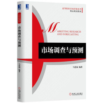 �Ј��{(di��o)���c�A(y��)�y