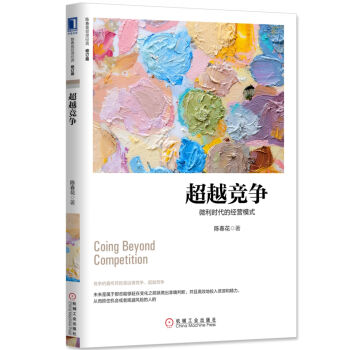 ��Խ��(j��ng)��(zh��ng)