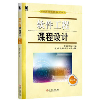 ܛ�������n���O(sh��)Ӌ