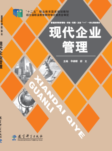 �F(xi��n)����I(y��)����