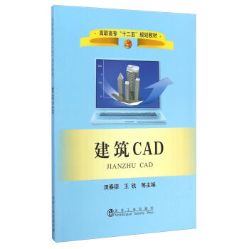 ����CAD