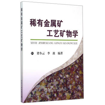 ϡ�н��ٵV��ˇ�V��W(xu��)