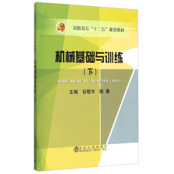 �Cе���A�cӖ�����£�