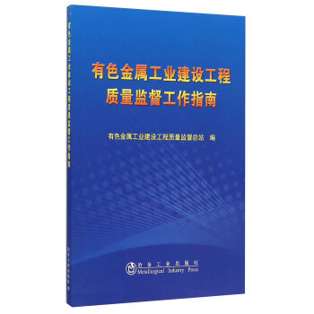 ��ɫ���ٹ��I(y��)���O(sh��)�����|(zh��)���O(ji��n)������ָ��